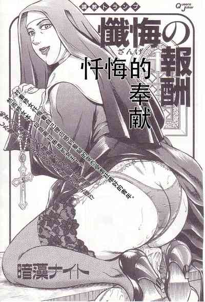 第1頁圖