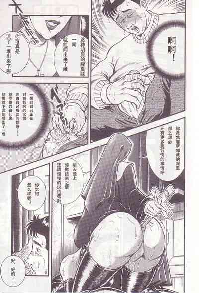 第5頁圖