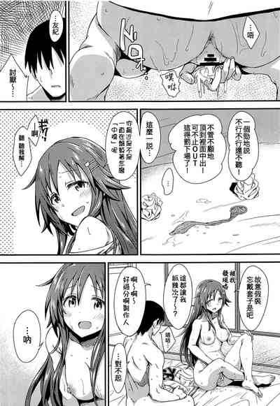 第25頁圖
