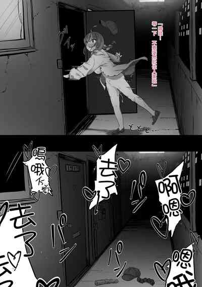 第17页图