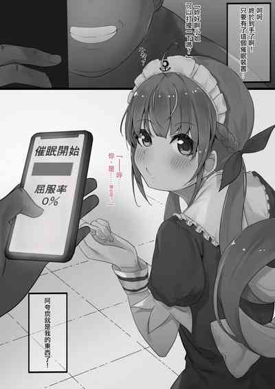 第1页图