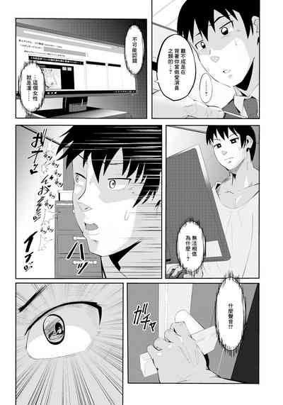 第17頁圖