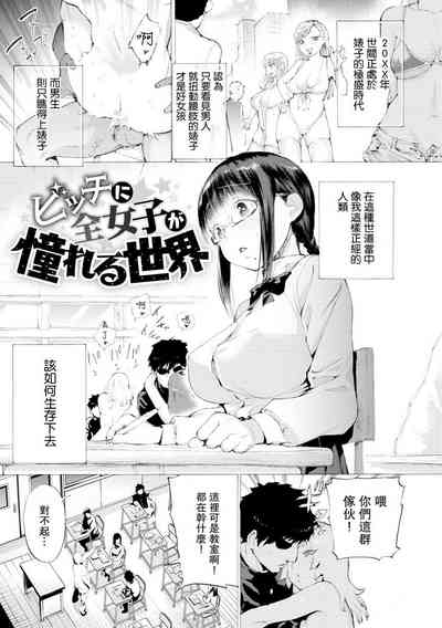 第1頁 封面 - HaSM.cc