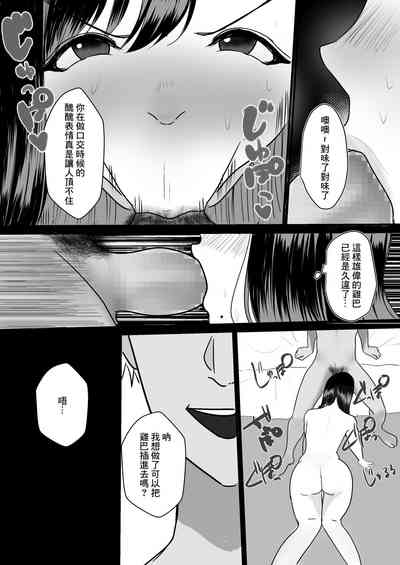 第17頁圖
