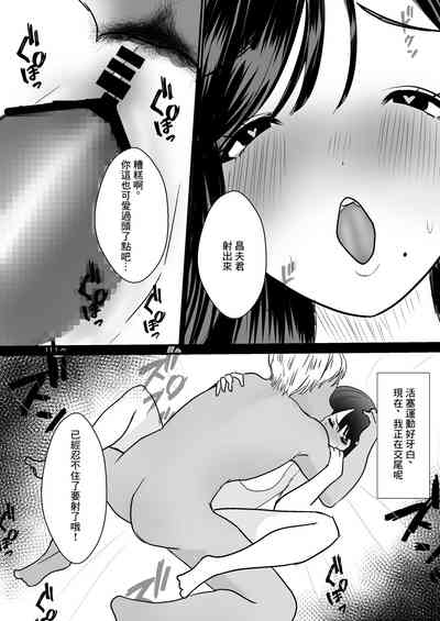 第25頁圖
