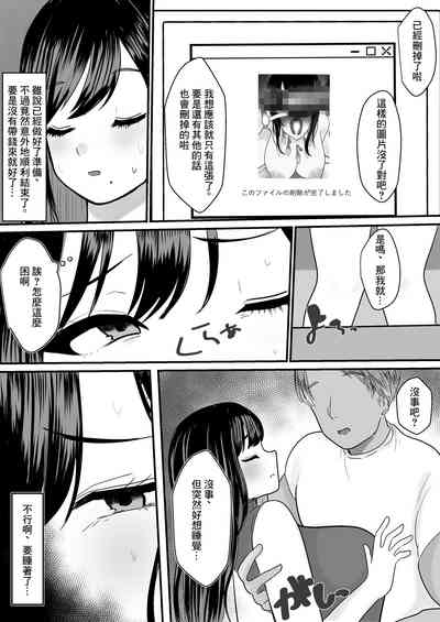 第9頁圖