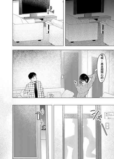 第17页图