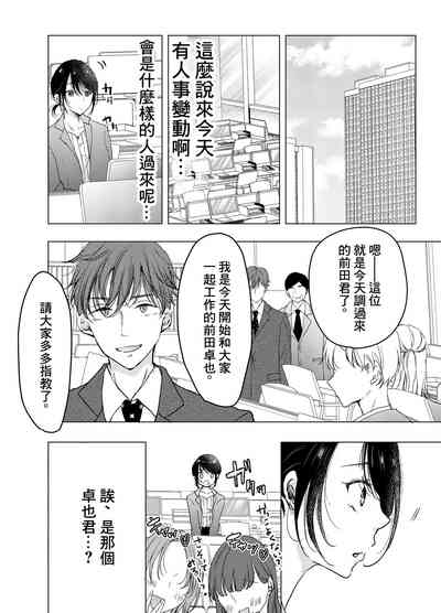 第5页图
