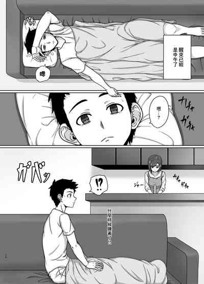 第25页图
