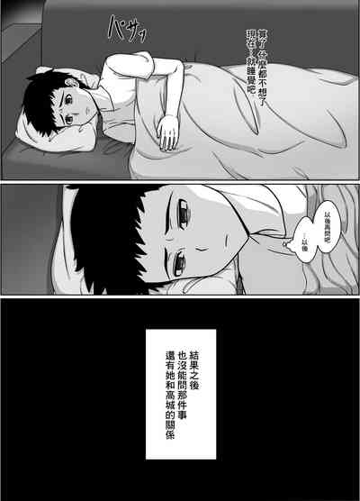 第29页图