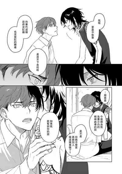 第69頁圖