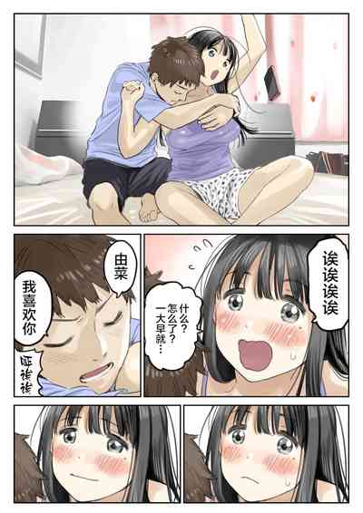 第105頁圖