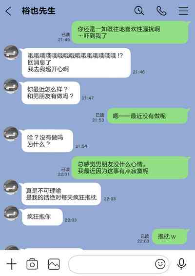 第125頁圖