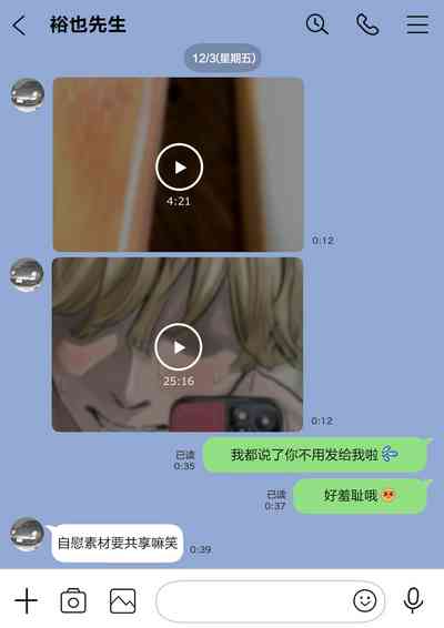 第129頁圖