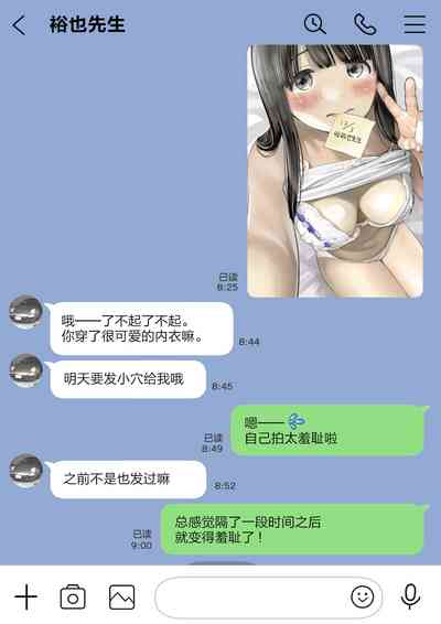 第141頁圖