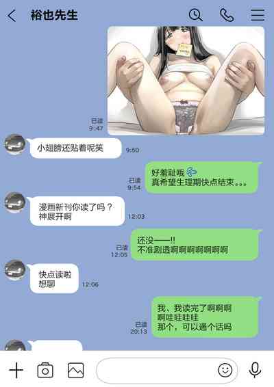 第161頁圖
