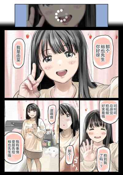第165頁圖