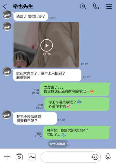 第173頁圖