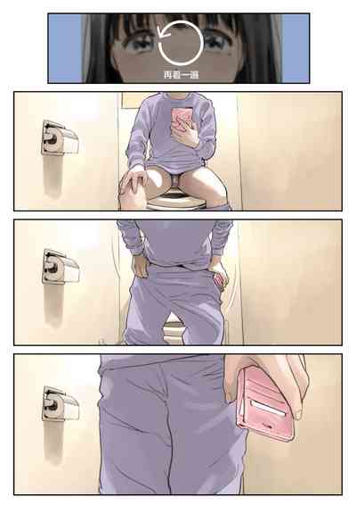 第197頁圖