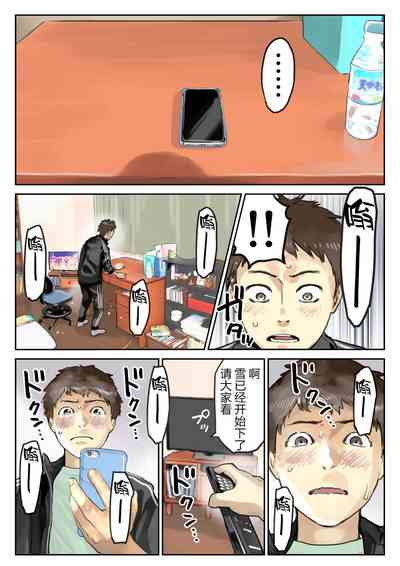 第217頁圖