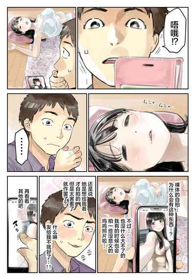 第21頁圖