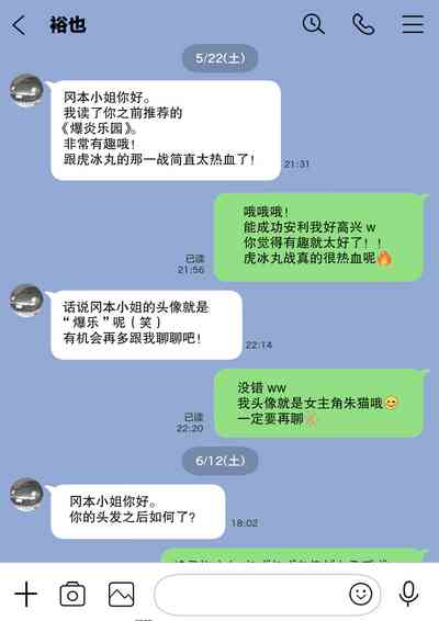 第33頁圖