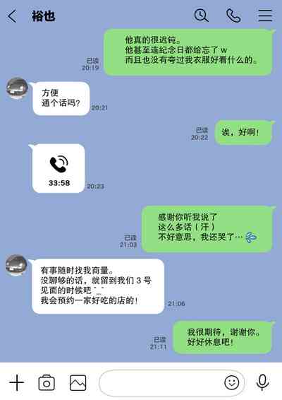 第37頁圖