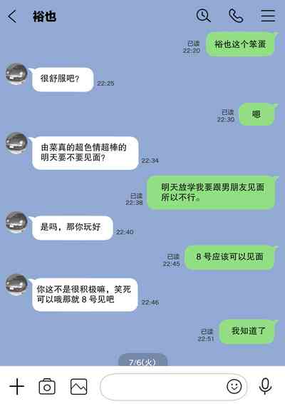 第45頁圖