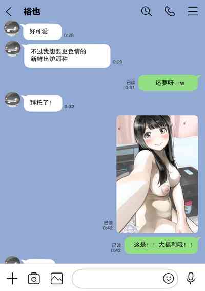第53頁圖