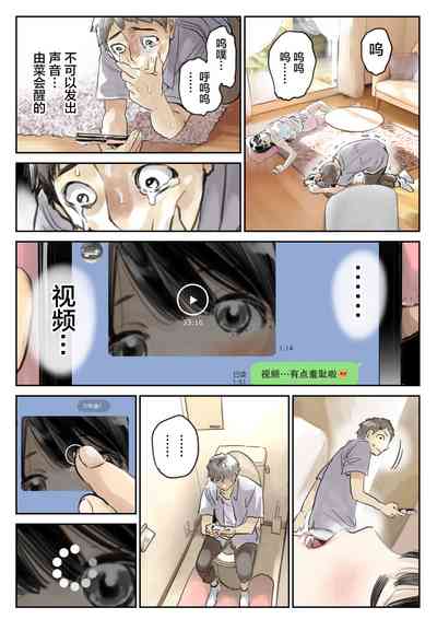 第57頁圖