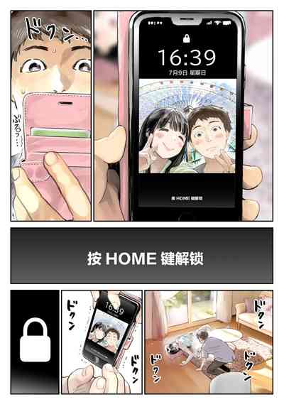第5頁圖