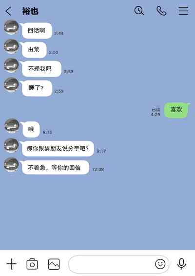 第77頁圖