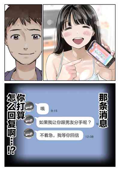 第93頁圖