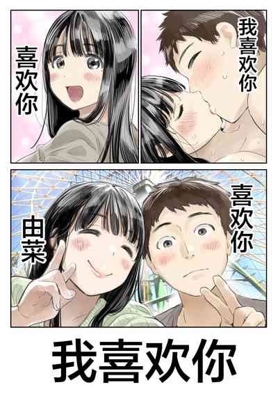 第9頁圖