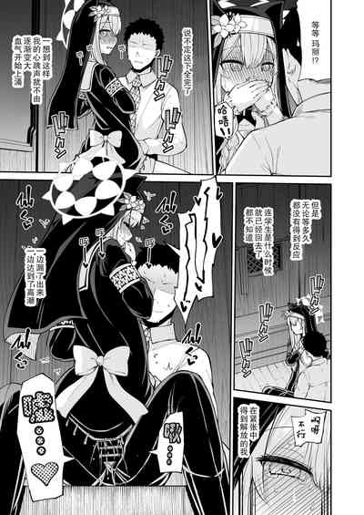 第29頁圖