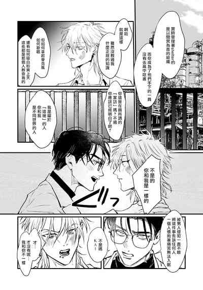 第149页图