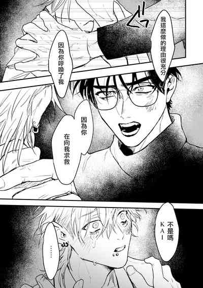 第165页图