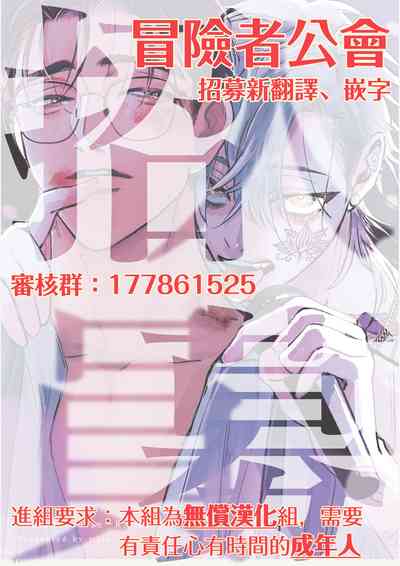 第173页图