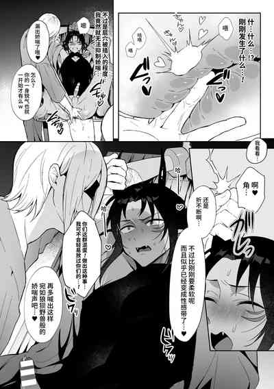 第9页图