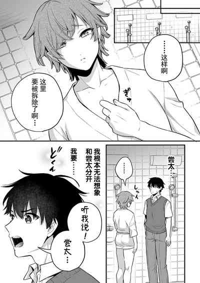 第25页图