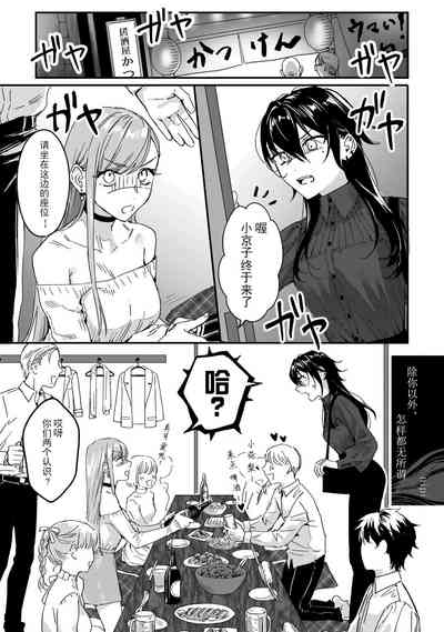 第1页图