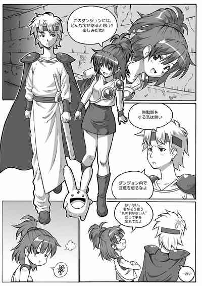 第29页图