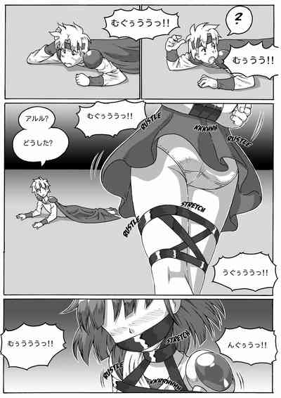 第33页图