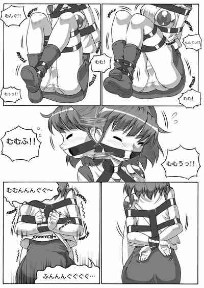 第45页图