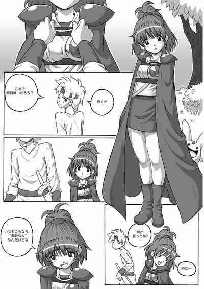 第49页图