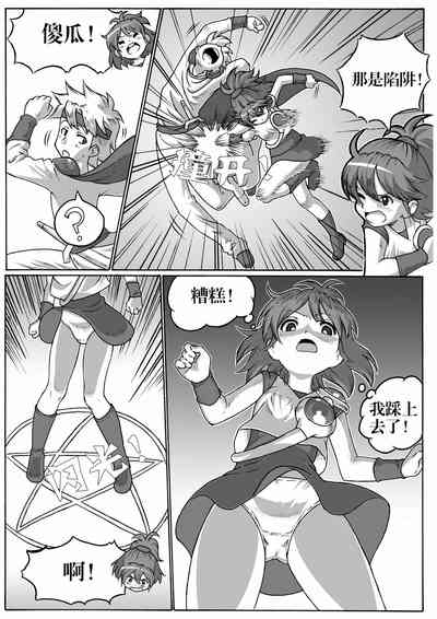 第57页图