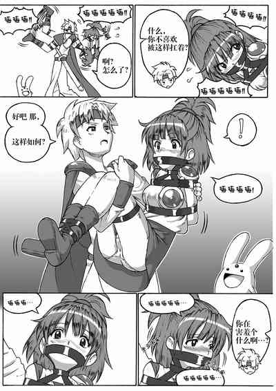第65页图