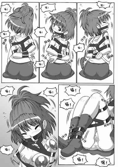 第69页图
