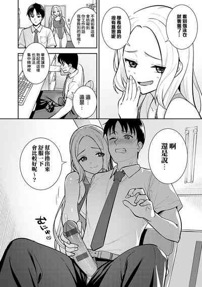 第5页图