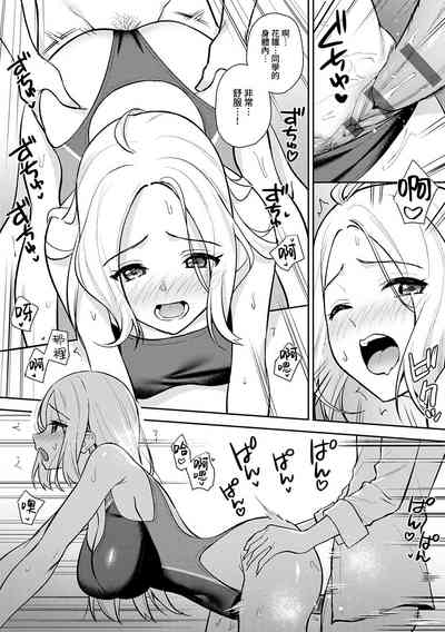 第9页图